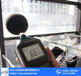 環境振動檢測中心與電磁環境測試——以河北中環物研為例