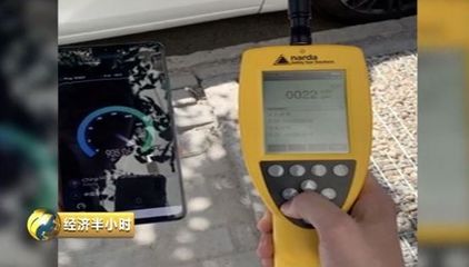 不知不覺你身邊已換成5G基站，有輻射嗎？電磁環境測試揭秘