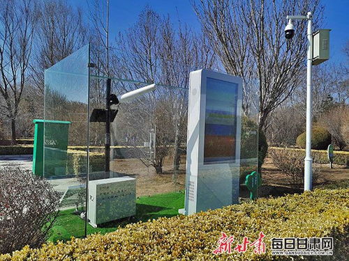 平涼市首座電磁環境自動監測站建成并面向公眾開放