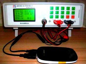 移動(dòng)電源國(guó)標(biāo)檢測(cè)標(biāo)準(zhǔn)及項(xiàng)目解析 電磁環(huán)境檢測(cè)的關(guān)鍵角色